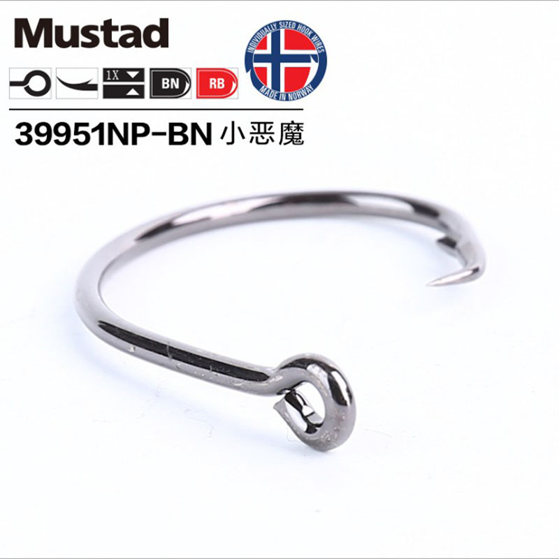 Original Mustad 39951 Fishing  - Fishing Hook Offset recensie en prijs
