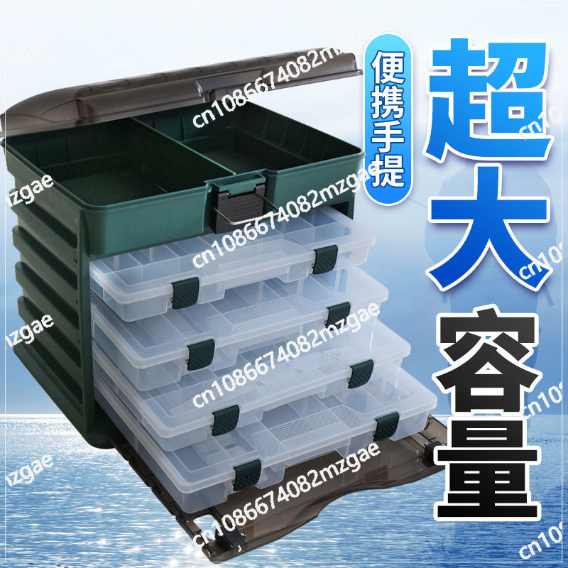 Medium 4-layer portable lure b - Fishing Hook Box recensie en prijs