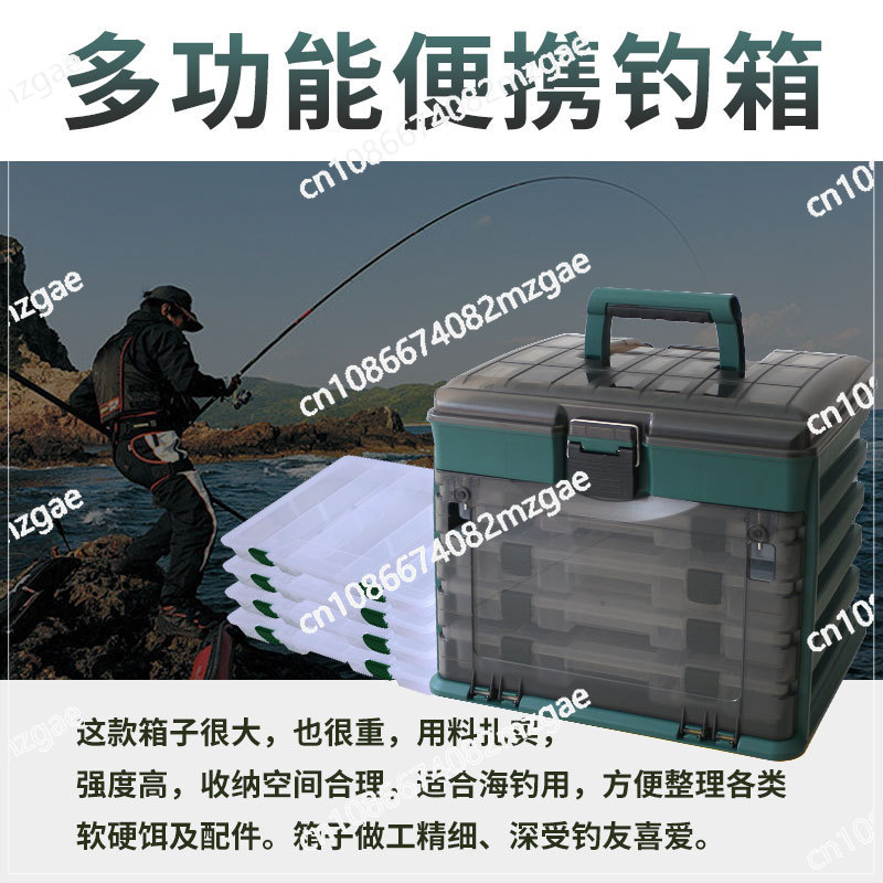 Medium 4-layer portable lure b - Fishing Hook Box recensie en prijs
