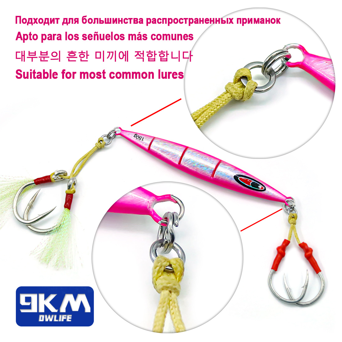 9KM Solid Ring Fishing 50pcs S - Fishing Hook Jig recensie en prijs
