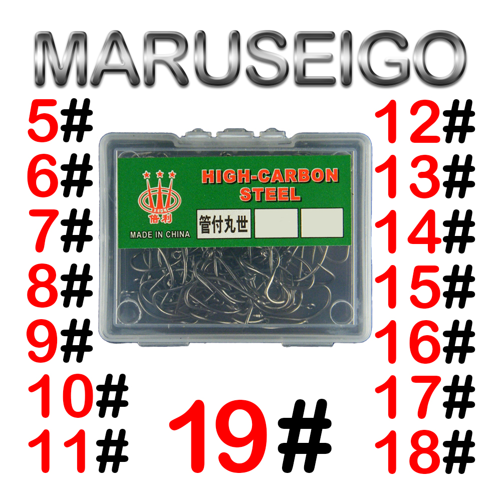 40-100Pcs per box Boxed fishho - Fishing Hook Assortment recensie en prijs