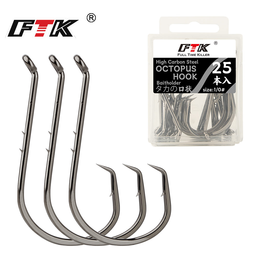 FTK Fishing Hooks Fishing Octo - Fishing Hook Circle recensie en prijs