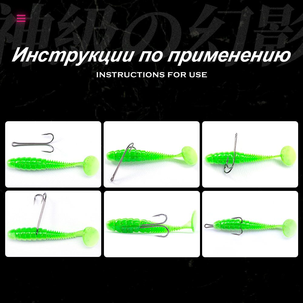 HuntHouse Double Fishing Hook  - Fishing Hook Weedless recensie en prijs